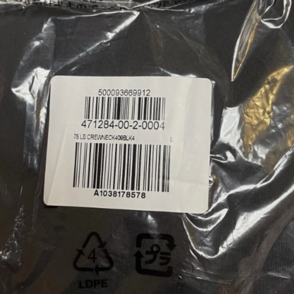 Yeezy Gap Balenciaga Second Skin LS Black Women’s H03 NIB YZY - Picture 3 of 3
